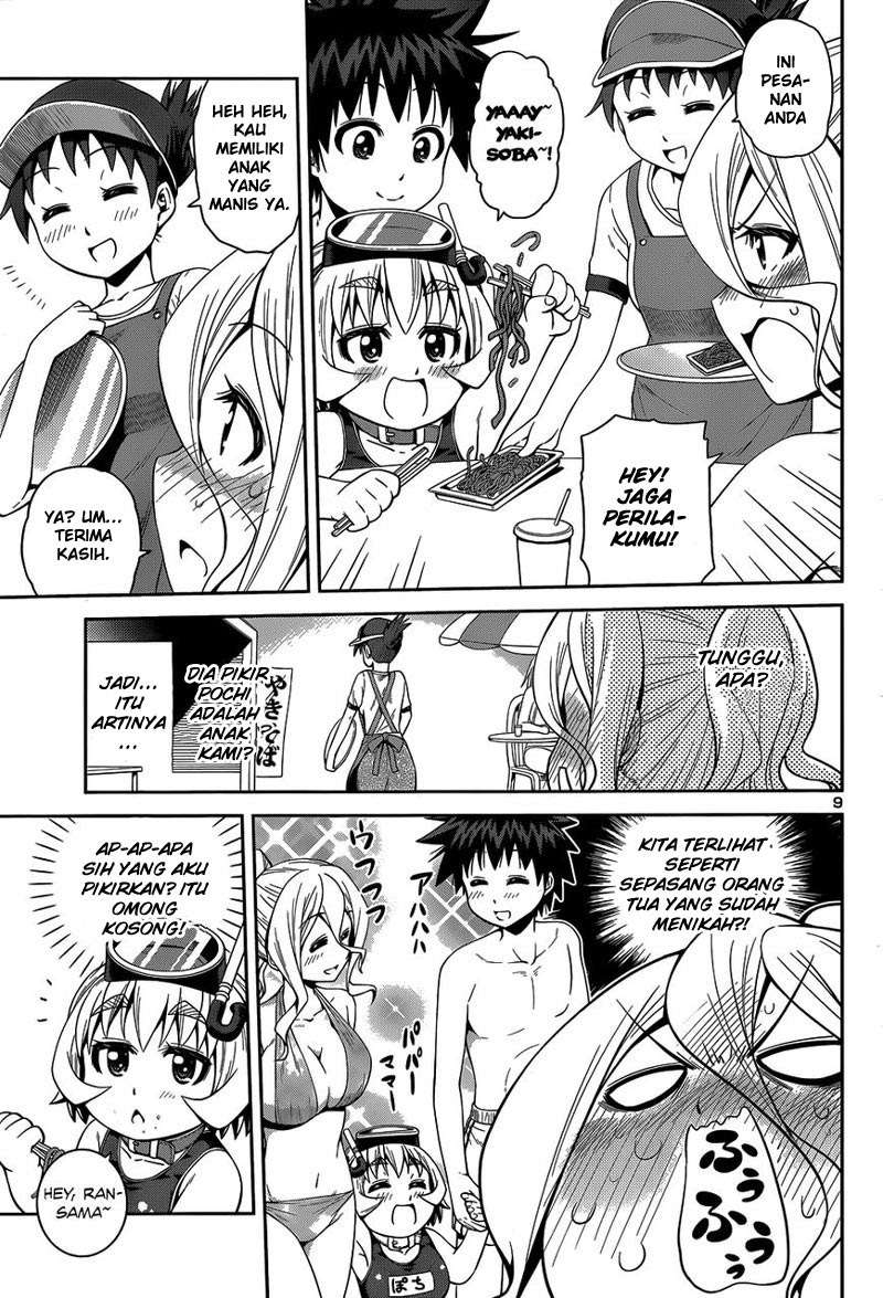 In Bura! Chapter 14 Gambar 9