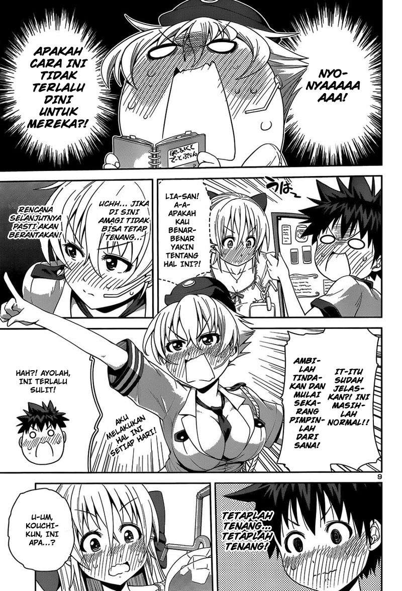 In Bura! Chapter 13 Gambar 10