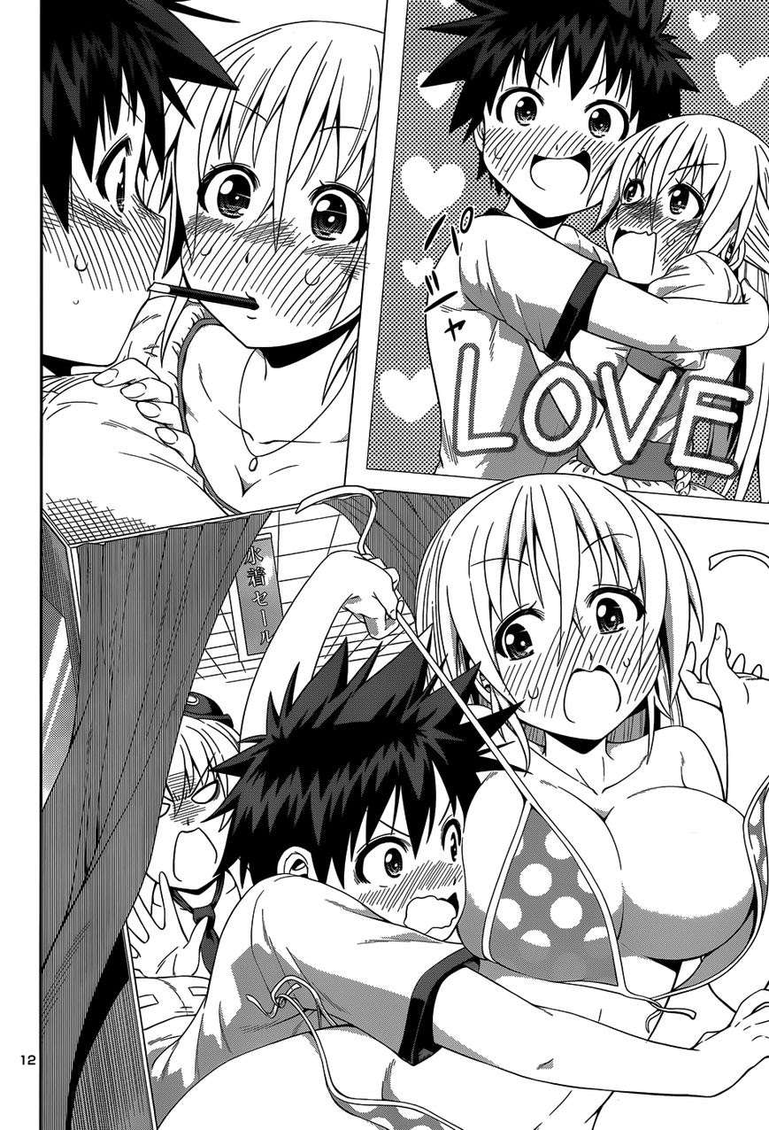 In Bura! Chapter 13 Gambar 13