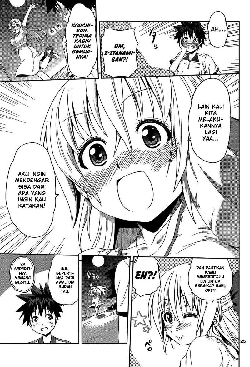 In Bura! Chapter 13 Gambar 26