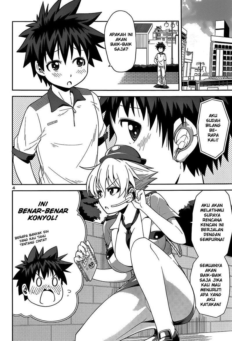 In Bura! Chapter 13 Gambar 5