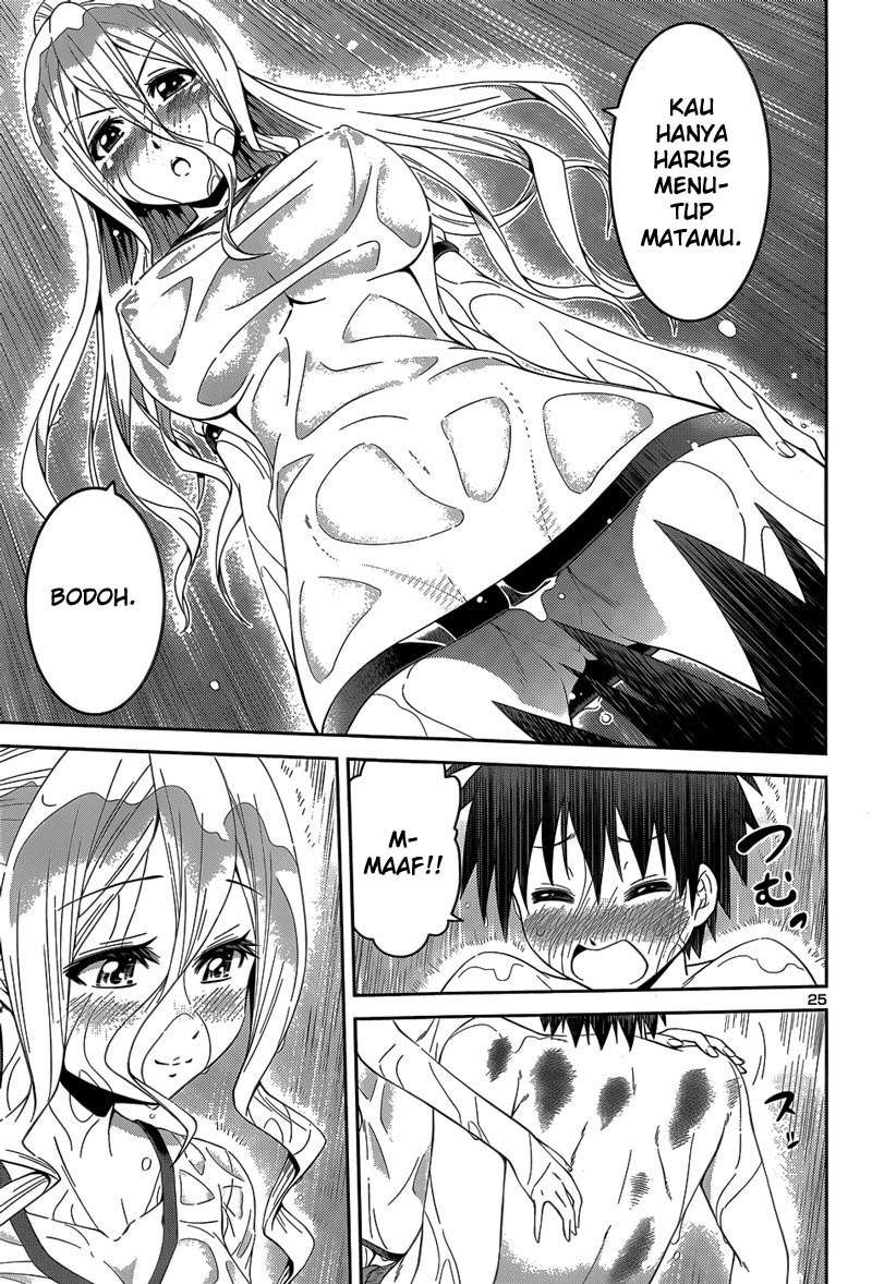 In Bura! Chapter 12 Gambar 25