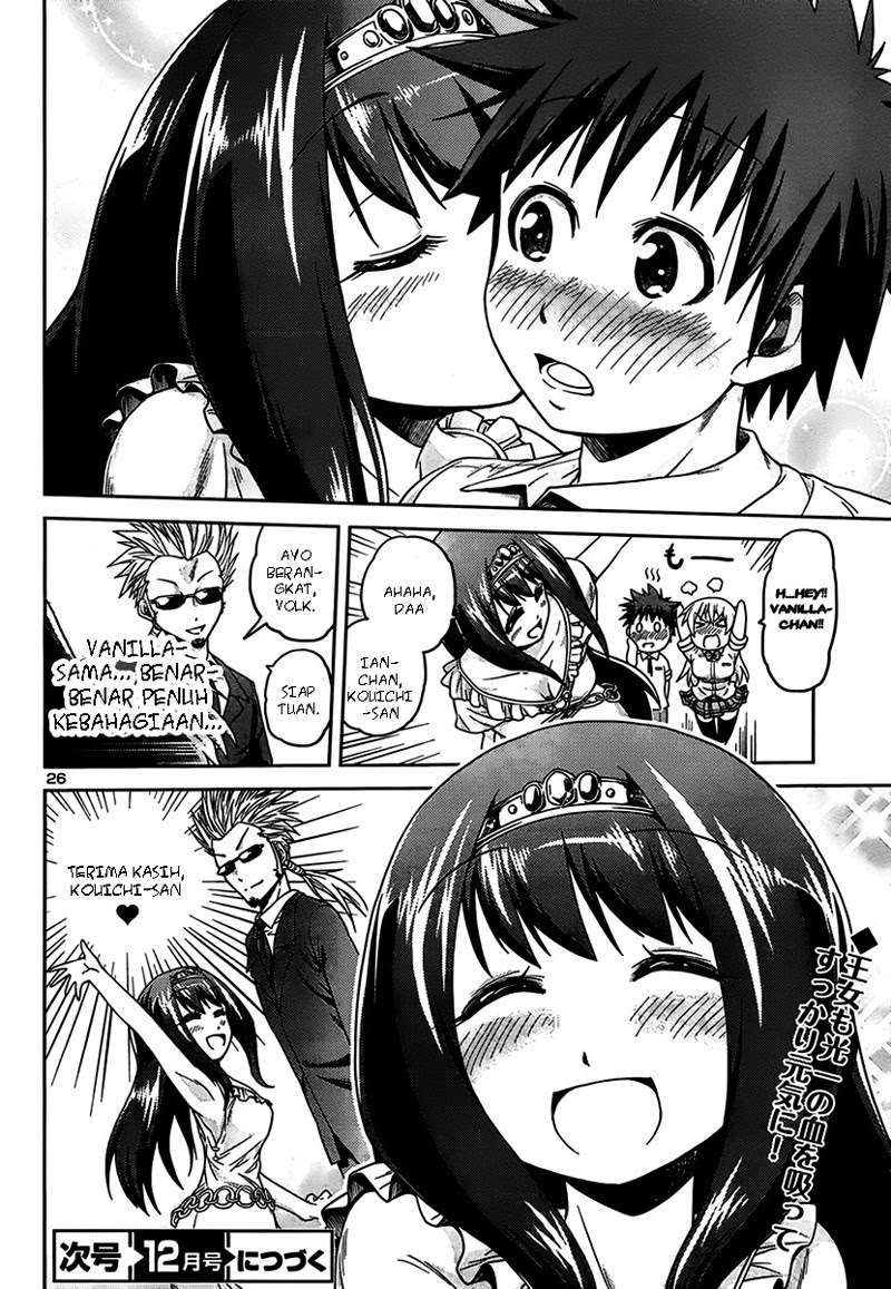 In Bura! Chapter 7 Gambar 27