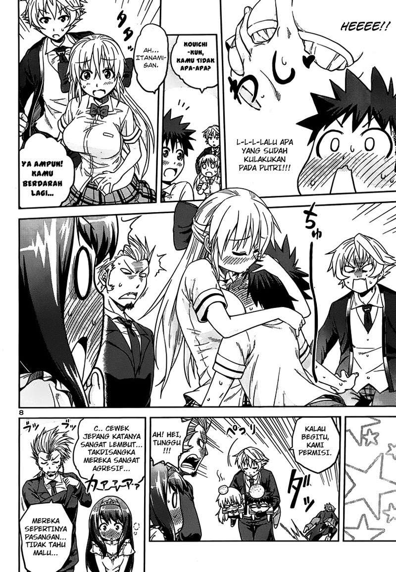 In Bura! Chapter 7 Gambar 9