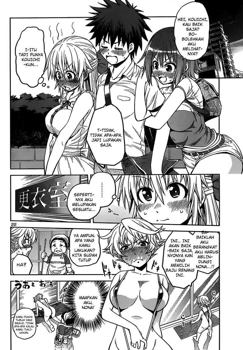 In Bura! Chapter 6 Gambar 23