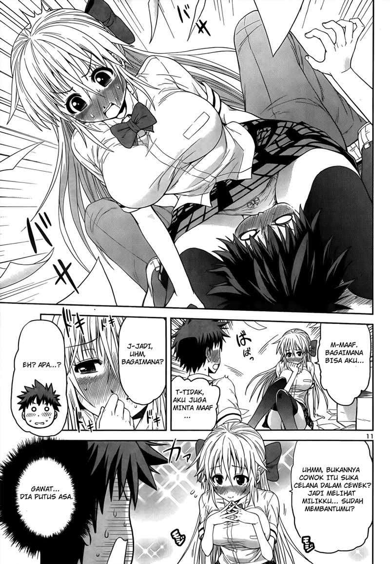 In Bura! Chapter 4 Gambar 12