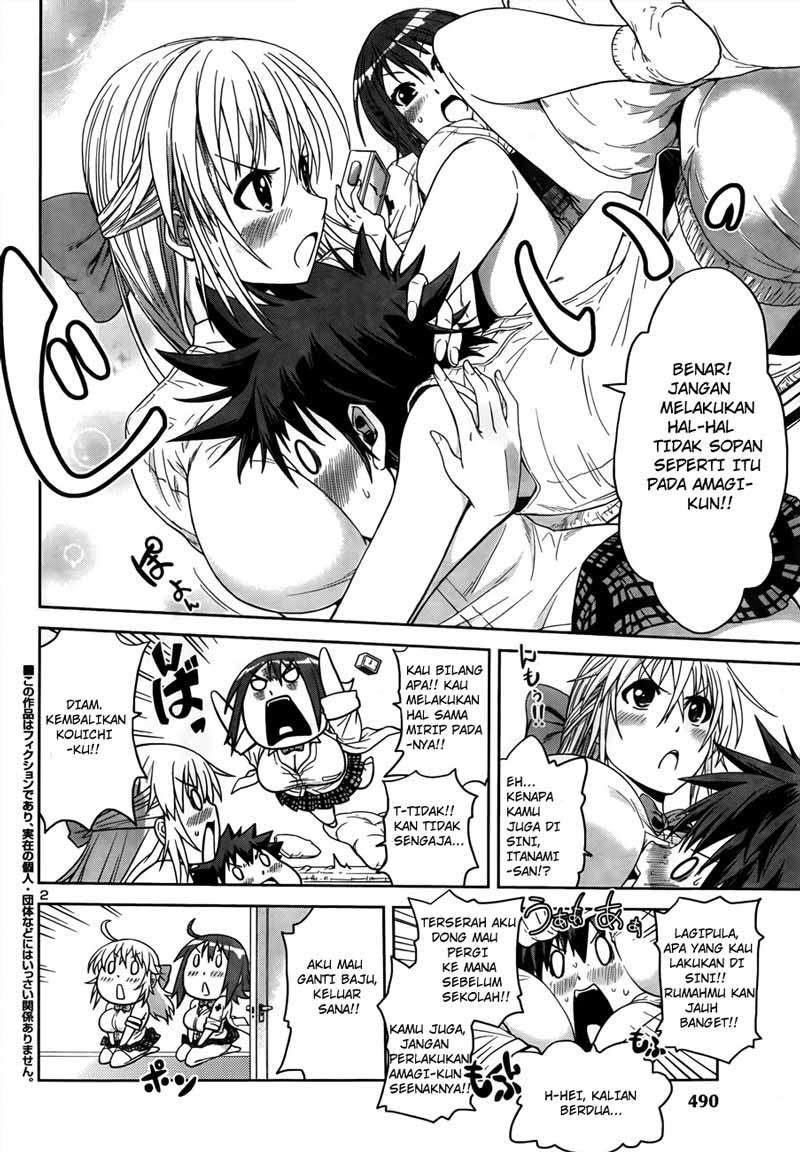 In Bura! Chapter 4 Gambar 3