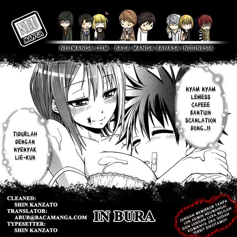 Baca Komik In Bura! Chapter 3 Gambar 1