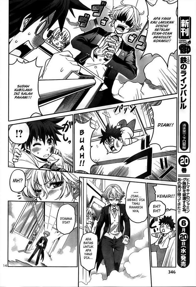 In Bura! Chapter 3 Gambar 15