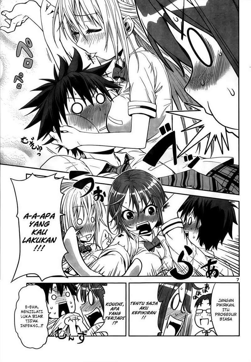 In Bura! Chapter 3 Gambar 8