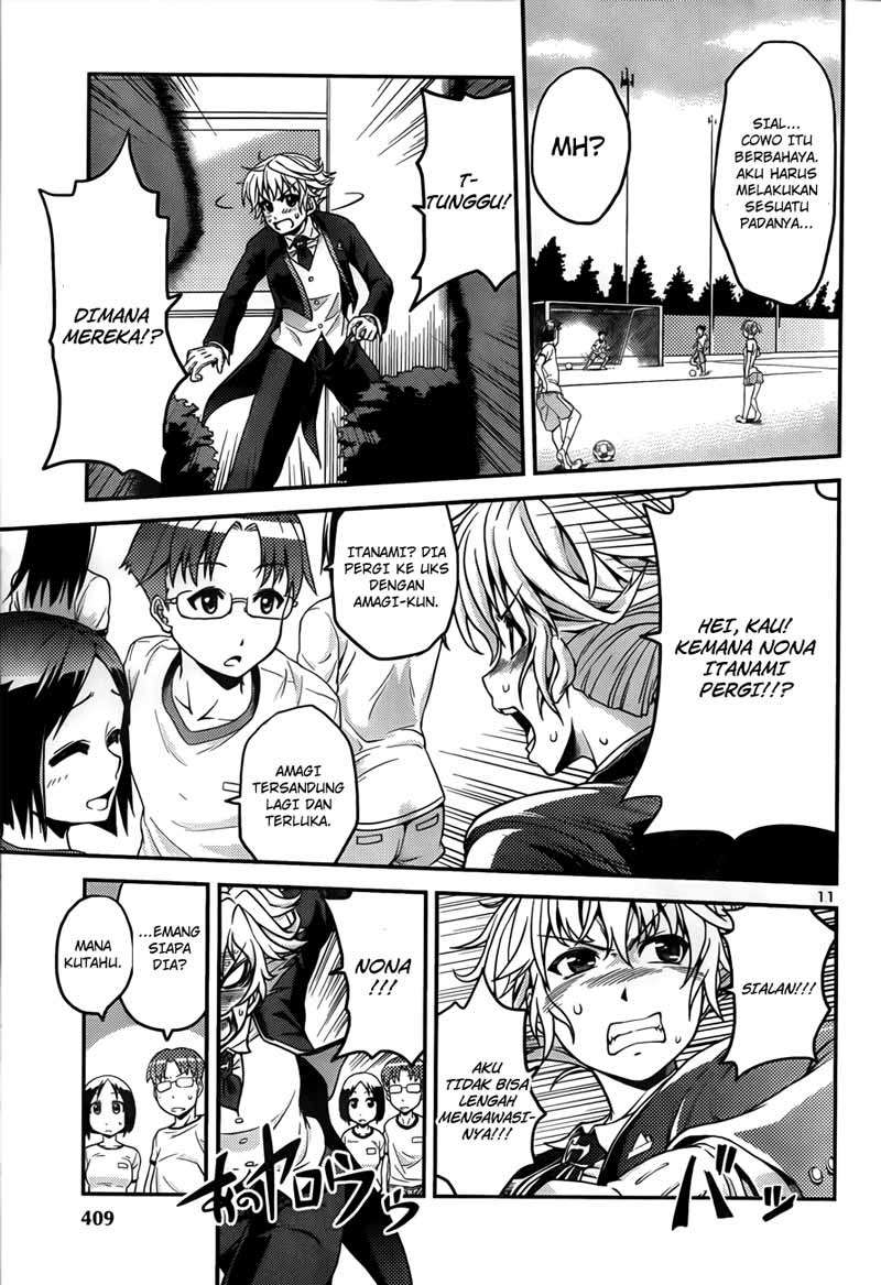 In Bura! Chapter 2 Gambar 12