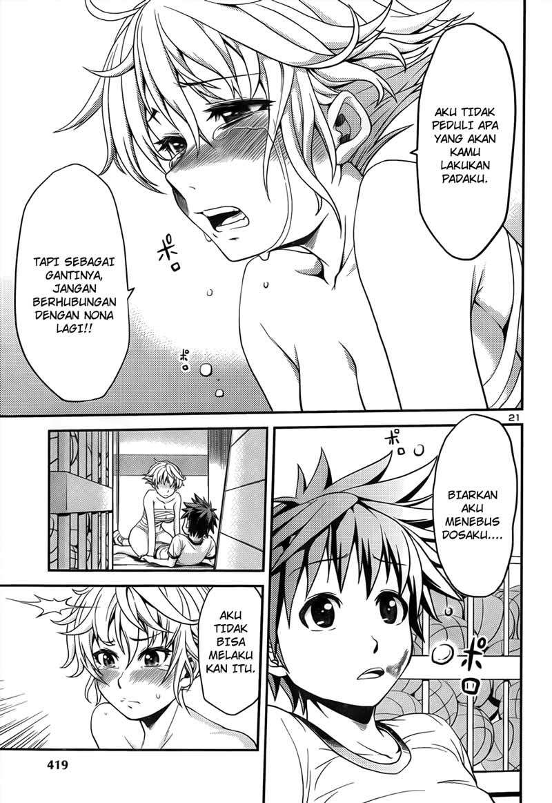 In Bura! Chapter 2 Gambar 22