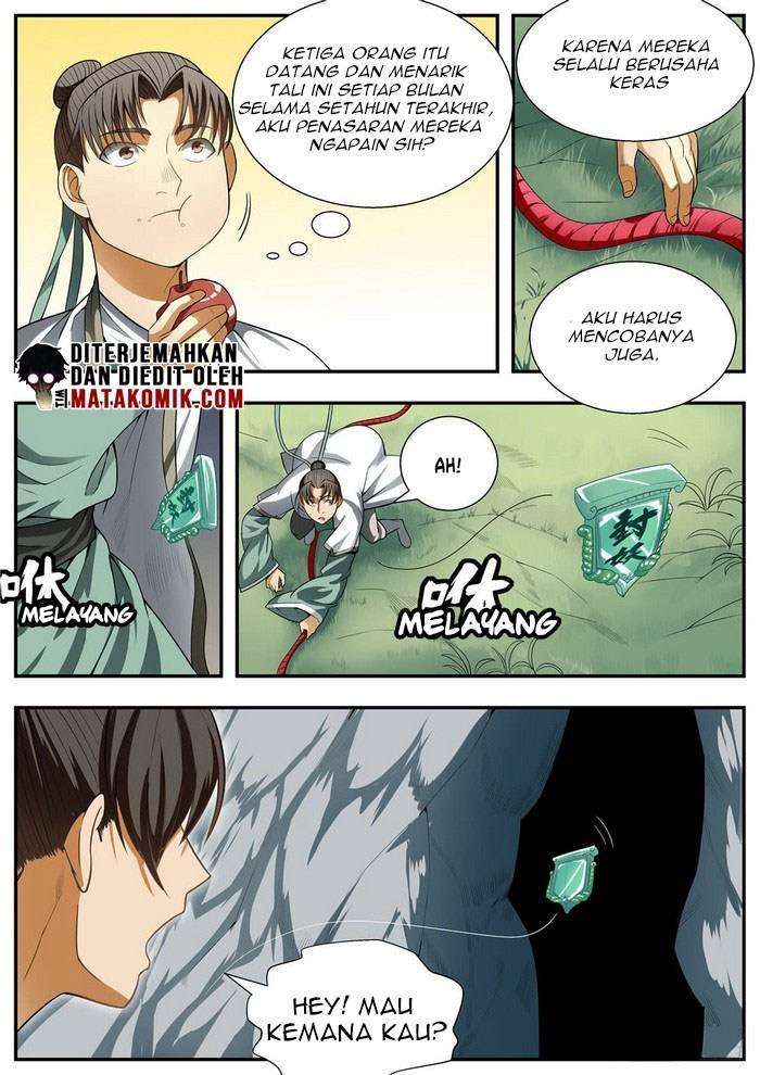 I Shall Seal the Heavens Chapter 92 Gambar 7