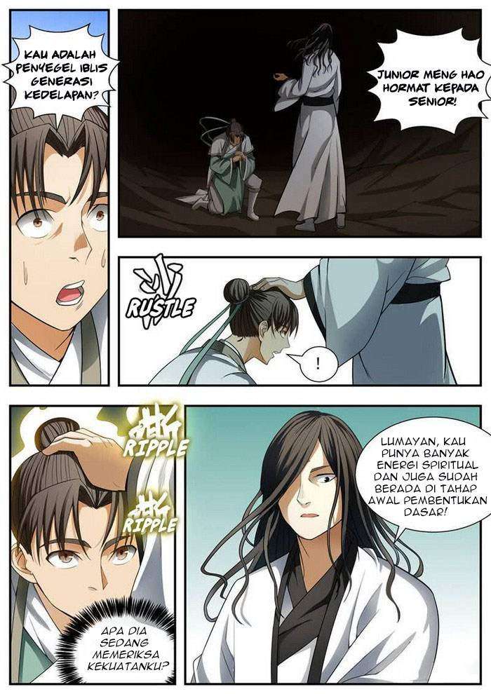I Shall Seal the Heavens Chapter 93 Gambar 4