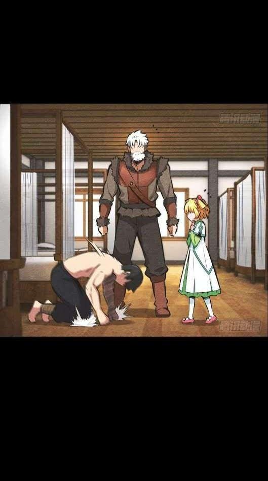 Release That Witch Chapter 32 Gambar 9