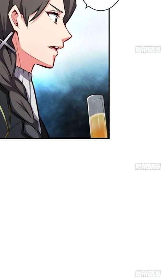 Release That Witch Chapter 32 Gambar 15