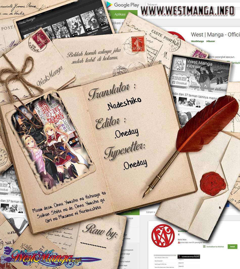Maou desu Onna Yuusha no Hahaoya to Saikon Shita no de Onna Yuusha ga Giri no Musume ni Narimashita Chapter 13 Gambar 3