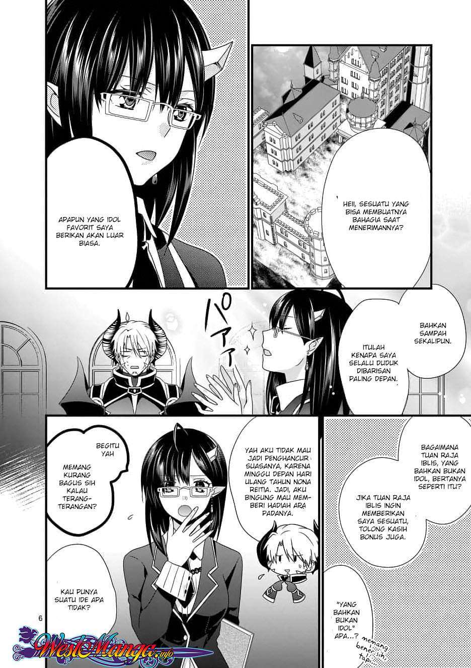 Maou desu Onna Yuusha no Hahaoya to Saikon Shita no de Onna Yuusha ga Giri no Musume ni Narimashita Chapter 13 Gambar 8