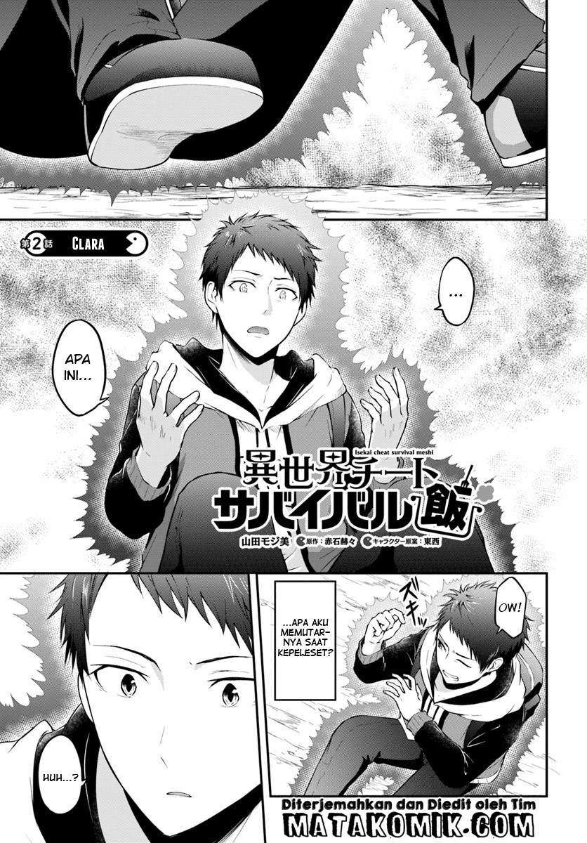 Baca  Isekai Cheat Survival Meshi Chapter 2 Gambar 2