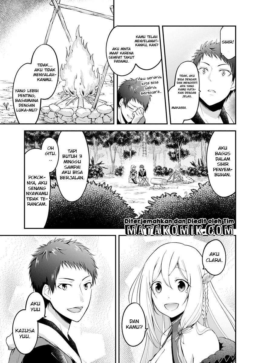 Isekai Cheat Survival Meshi Chapter 2 Gambar 25