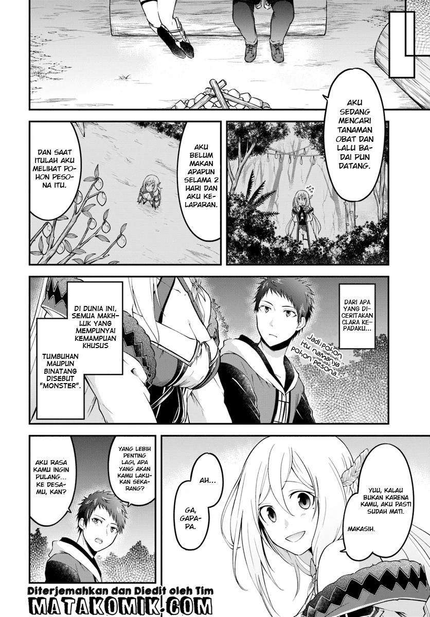Isekai Cheat Survival Meshi Chapter 2 Gambar 26