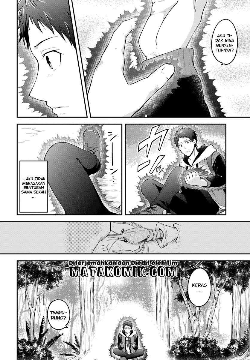 Isekai Cheat Survival Meshi Chapter 2 Gambar 3