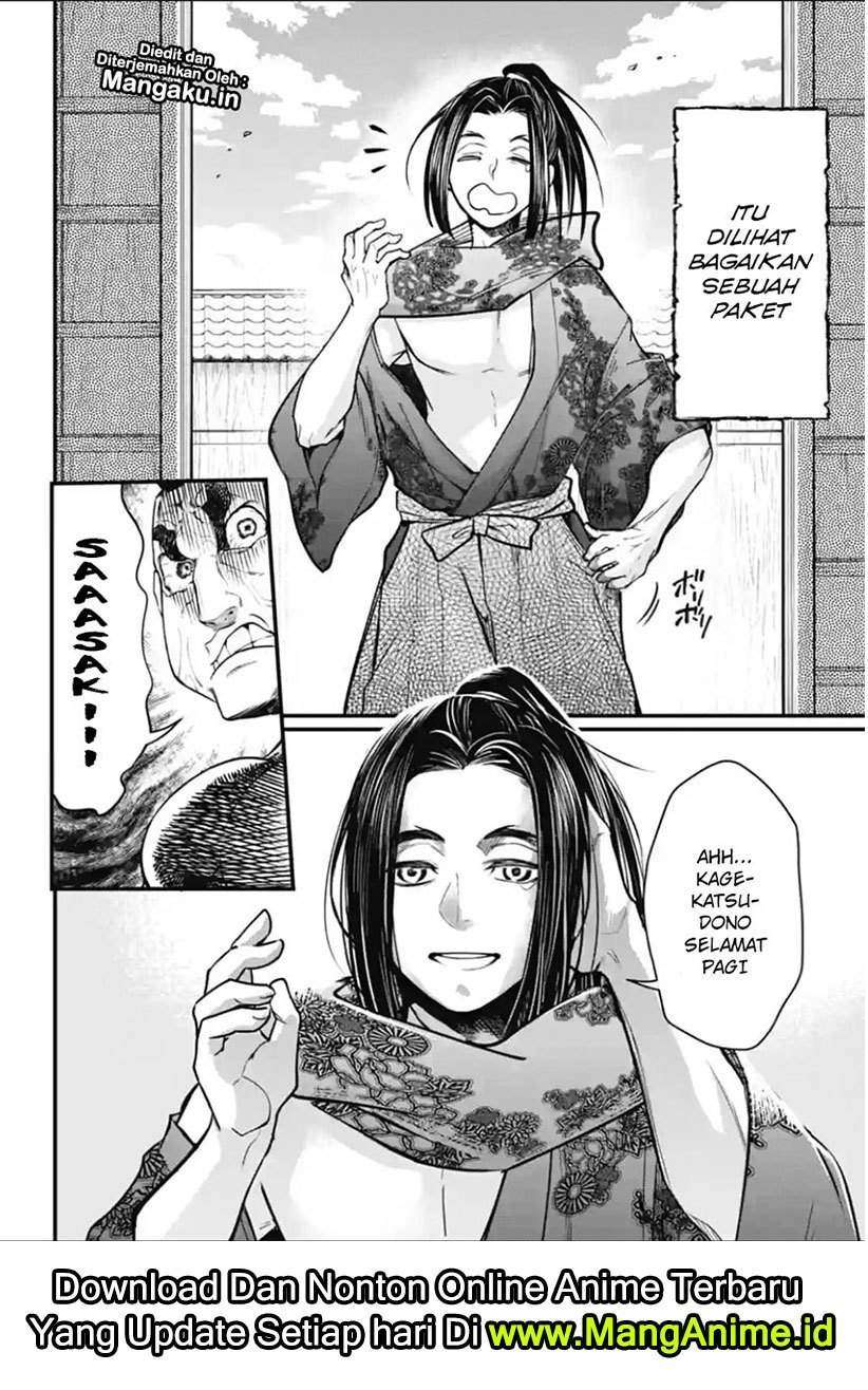 Shuumatsu no Valkyrie Chapter 16 Gambar 5
