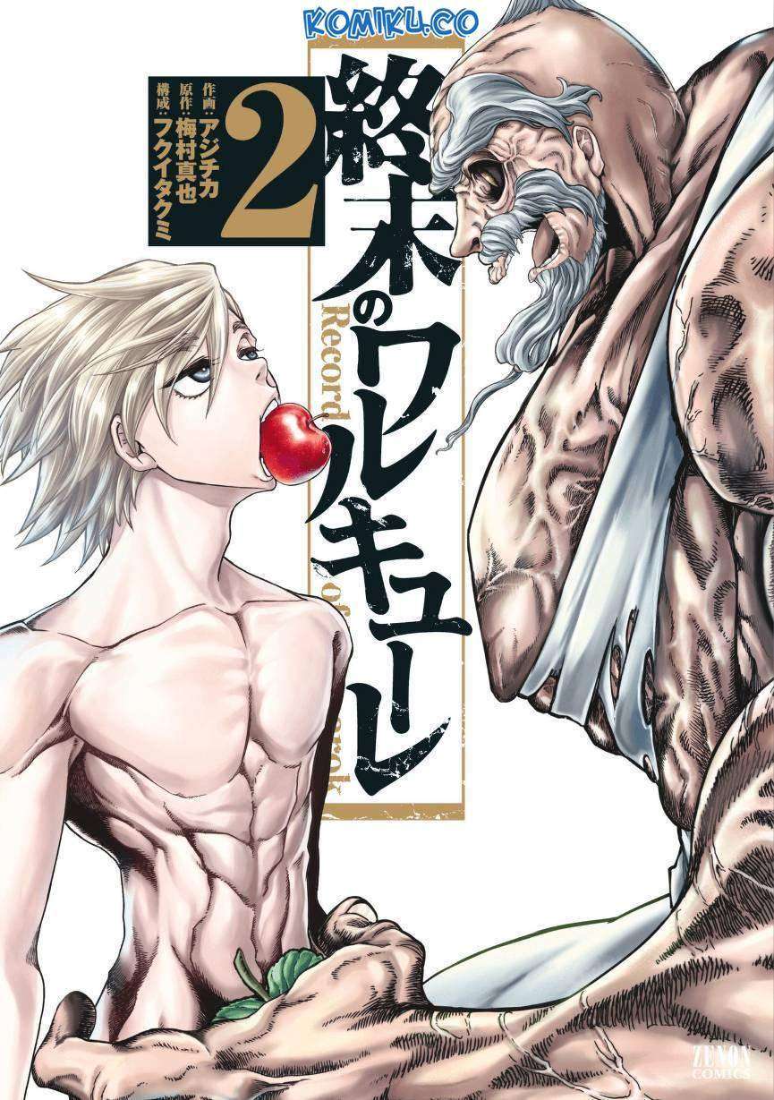 Baca Komik Shuumatsu no Valkyrie Chapter 5 Gambar 1
