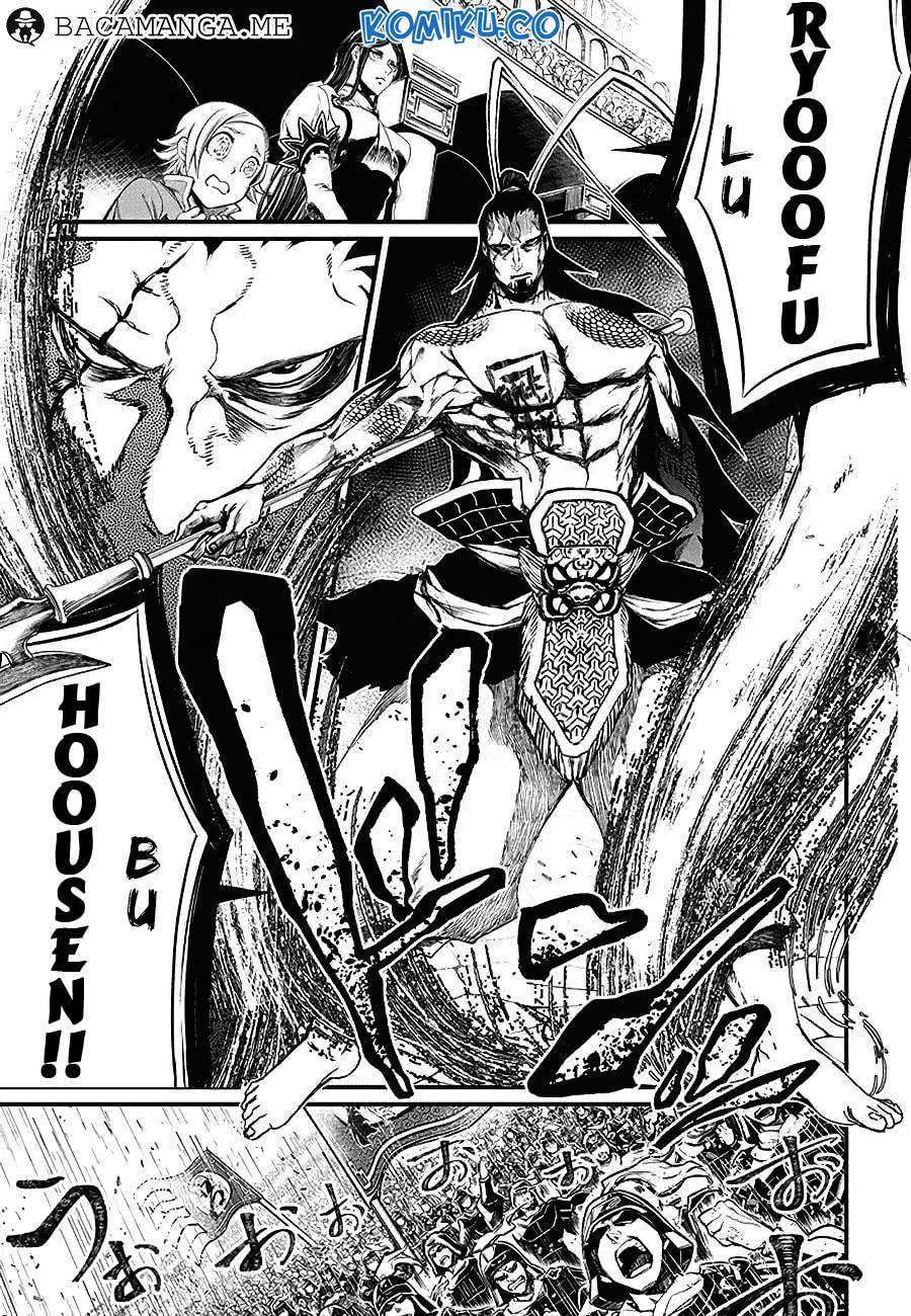 Shuumatsu no Valkyrie Chapter 2 Gambar 4