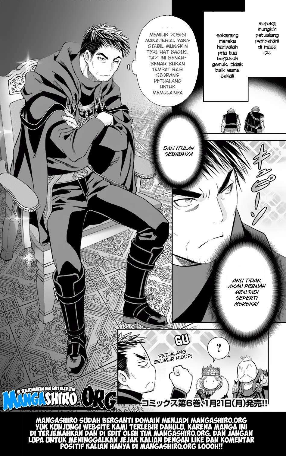 Hachinan tte Sore wa Nai Deshou Chapter 36 Gambar 17
