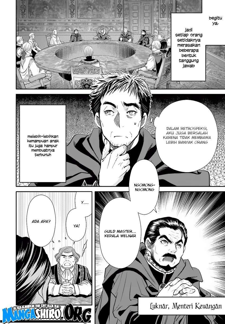 Hachinan tte Sore wa Nai Deshou Chapter 36 Gambar 7