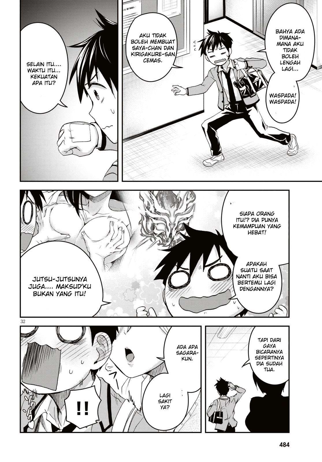 Shinobi Tensei Chapter 11.5 Gambar 17