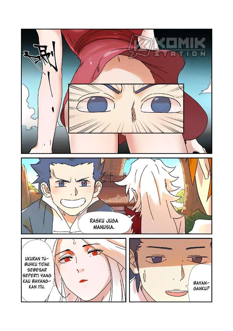 Tales of Demons and Gods Chapter 238 Gambar 4