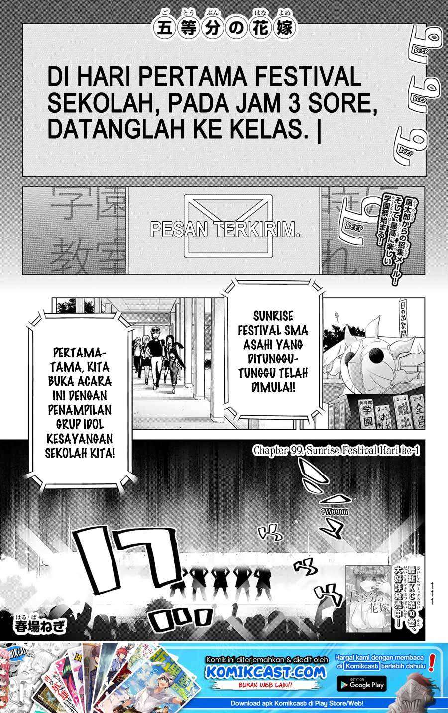 Baca Go-toubun no Hanayome Chapter 99 Gambar 2