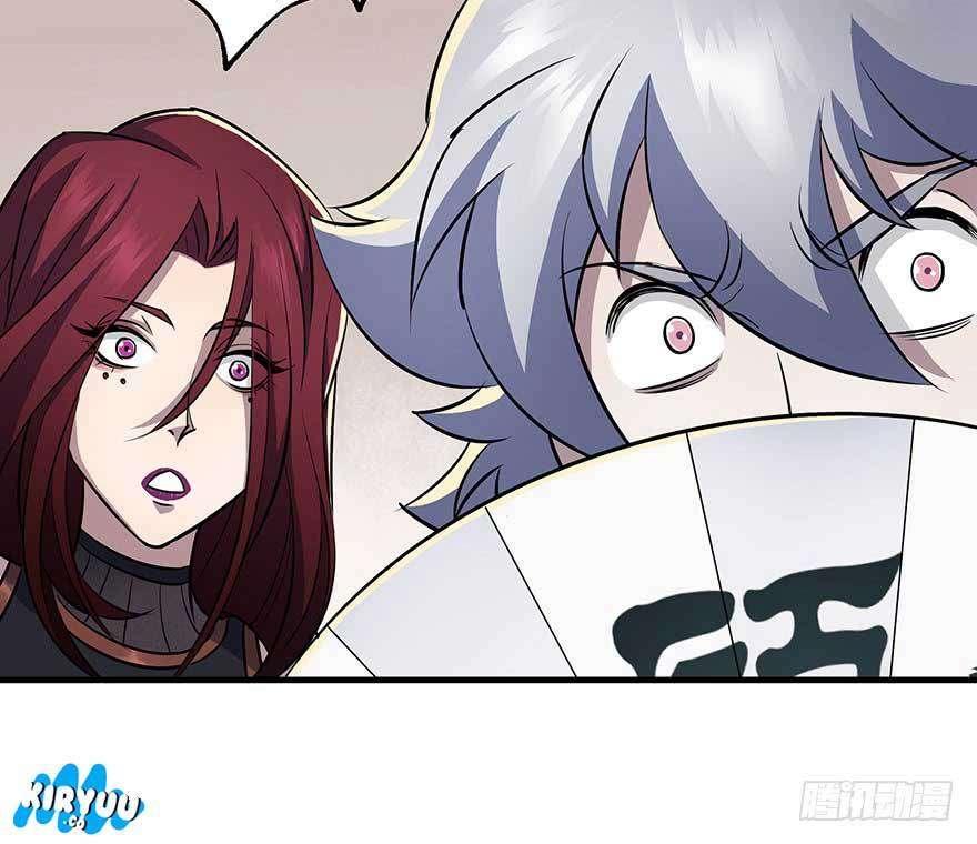 The Hunter Chapter 60 Gambar 49