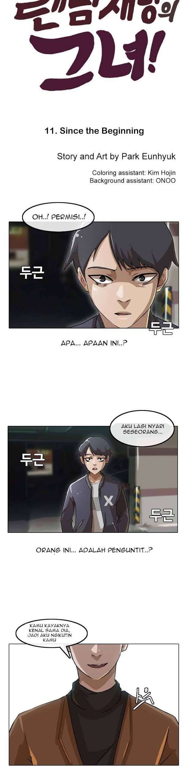 Baca The Girl from Random Chatting! Chapter 11 Gambar 2