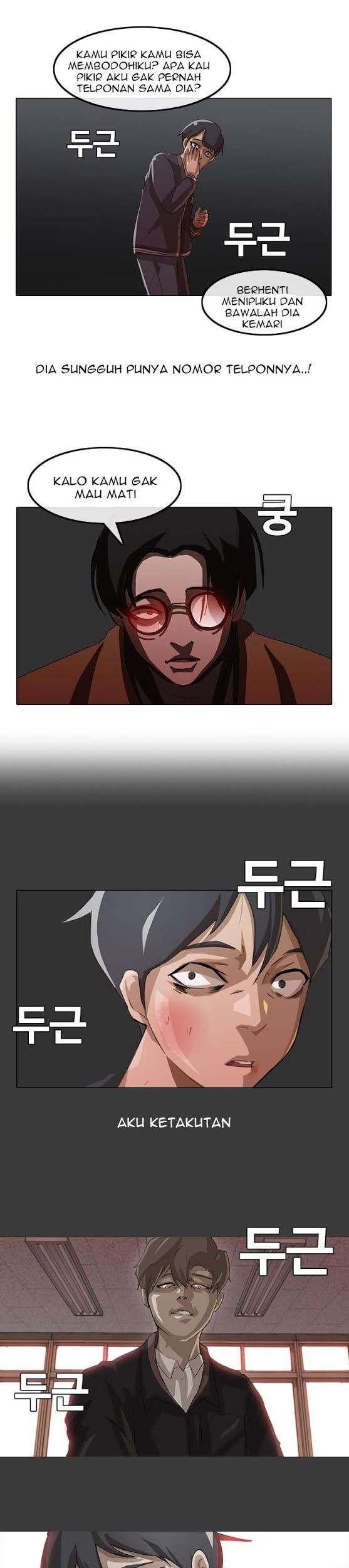 The Girl from Random Chatting! Chapter 11 Gambar 22