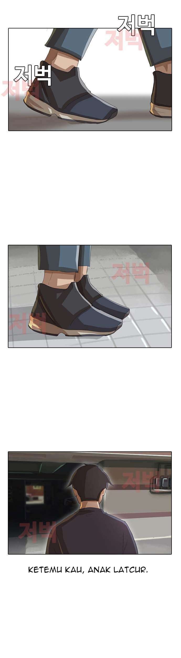 The Girl from Random Chatting! Chapter 10 Gambar 28