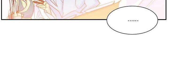 Wolhan Gangcheonrok Chapter 36 Gambar 13