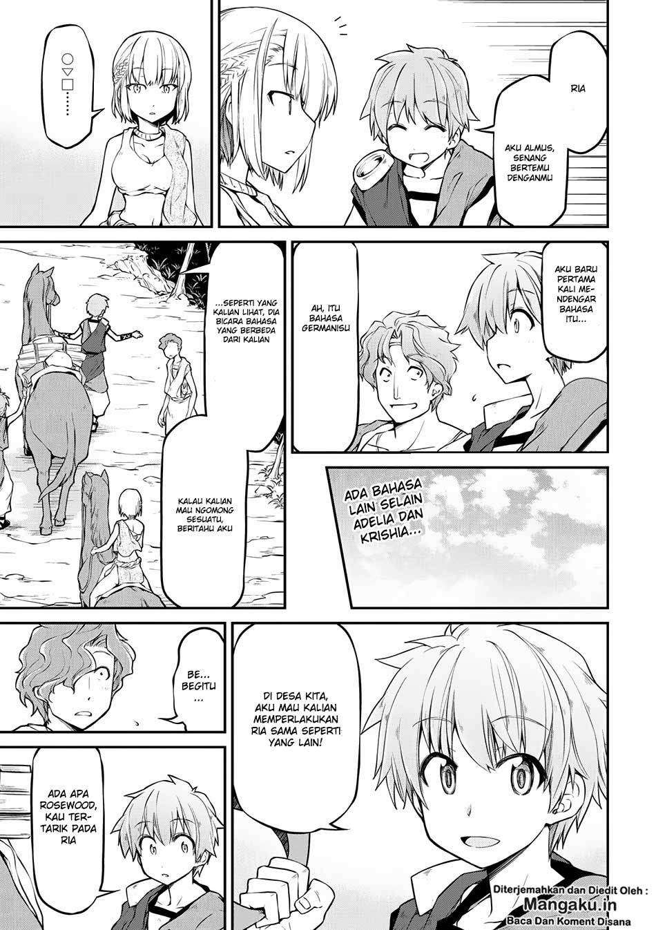 Isekai Kenkokuki Chapter 14 Gambar 6