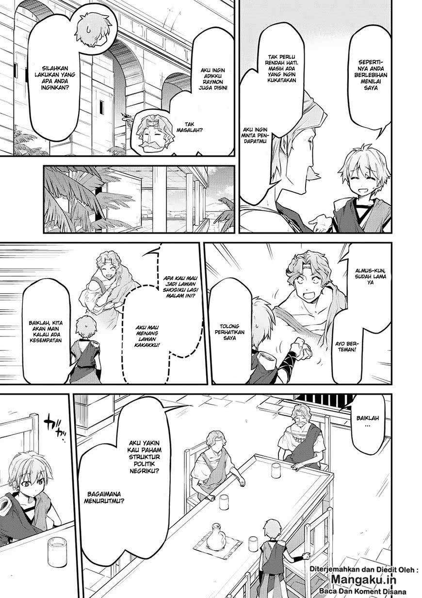 Isekai Kenkokuki Chapter 13 Gambar 8