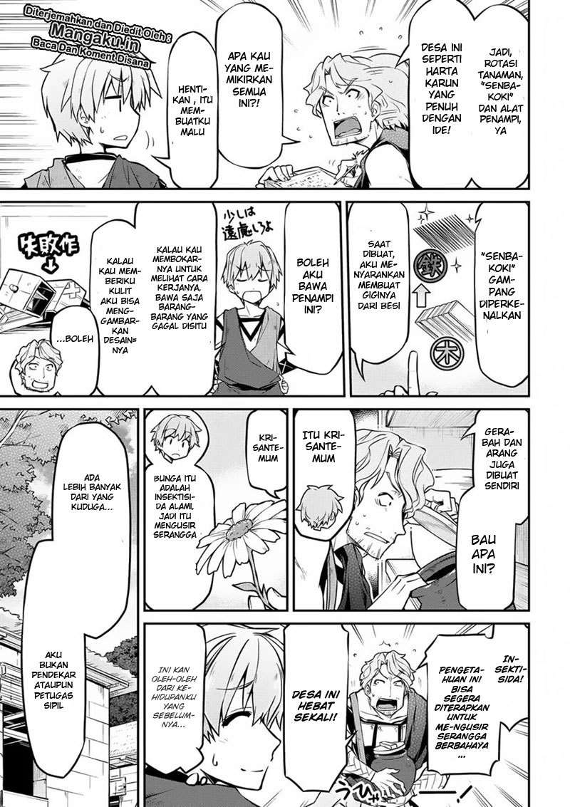 Isekai Kenkokuki Chapter 12 Gambar 12