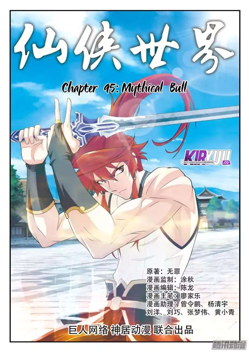 Baca Manhua The Mythical Realm Chapter 95 Gambar 2