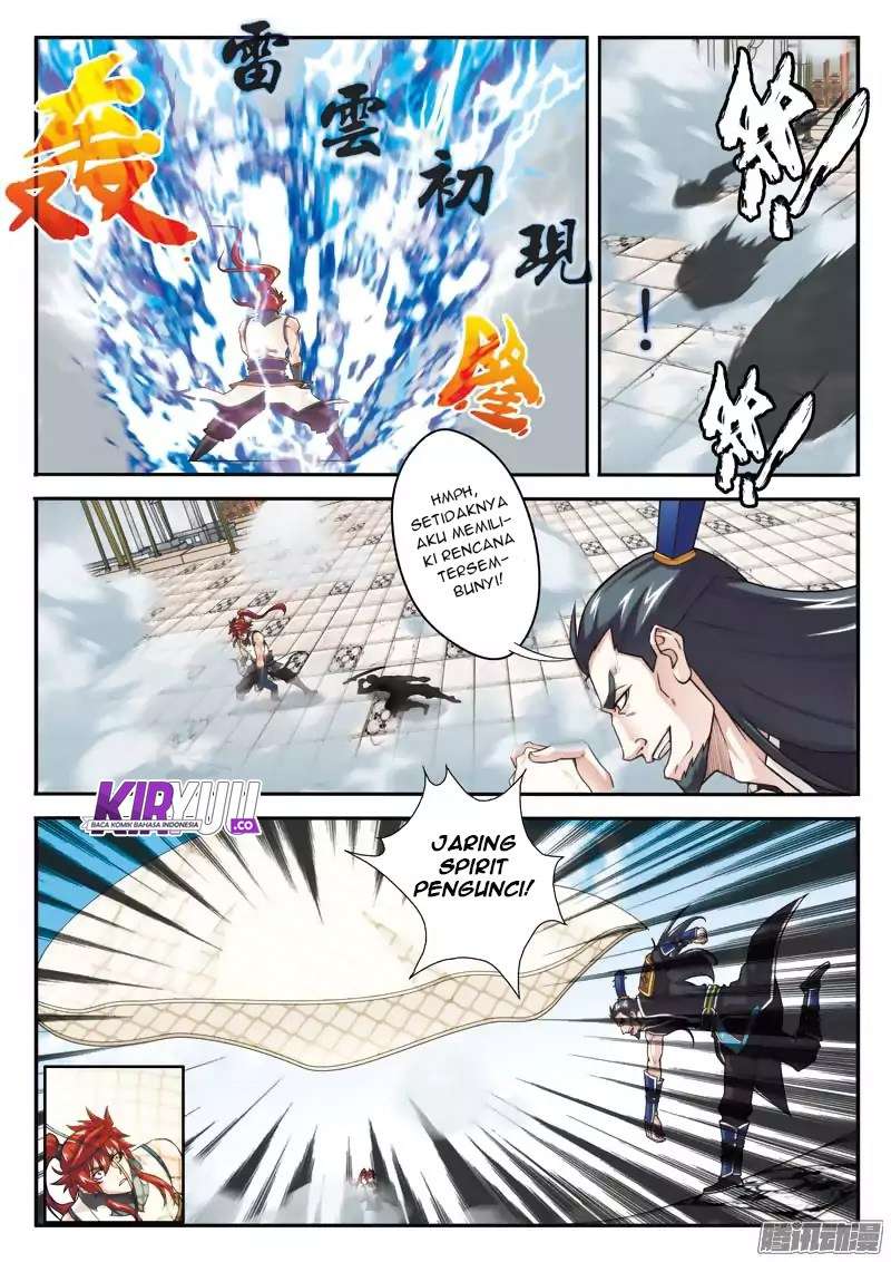 The Mythical Realm Chapter 93 Gambar 12