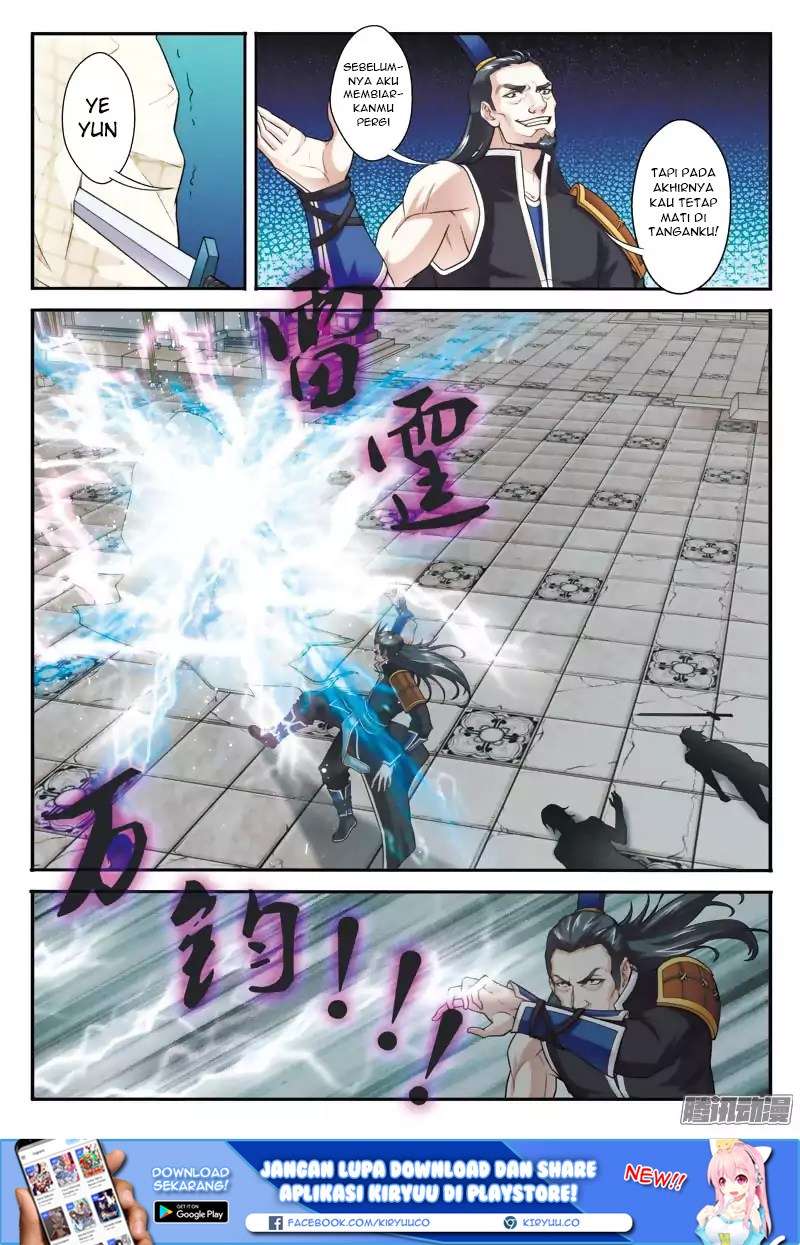 The Mythical Realm Chapter 93 Gambar 14