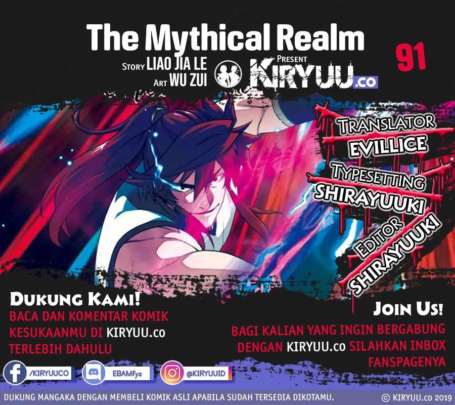 Baca Komik The Mythical Realm Chapter 91 Gambar 1