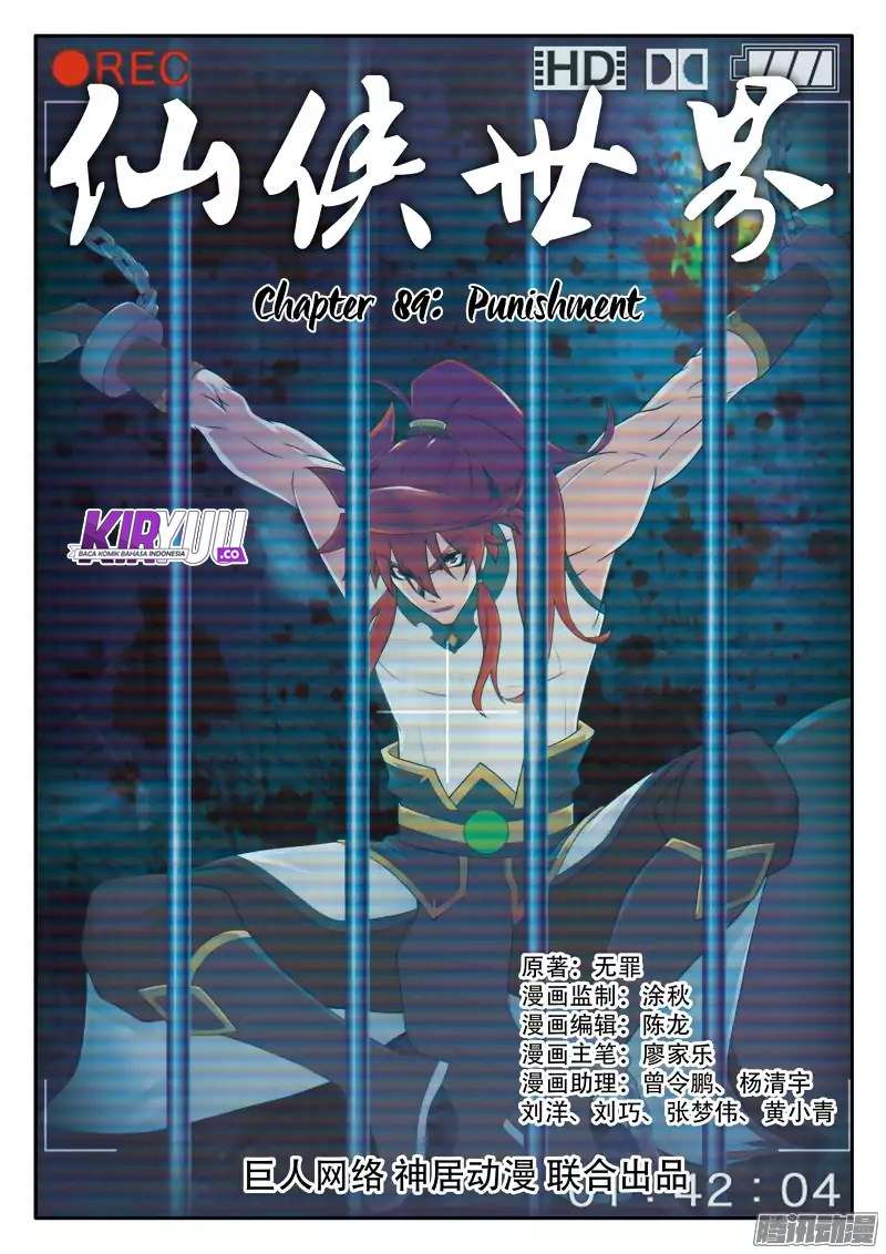 Baca Manhua The Mythical Realm Chapter 89 Gambar 2