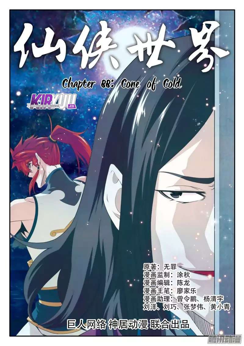 Baca Manhua The Mythical Realm Chapter 88 Gambar 2