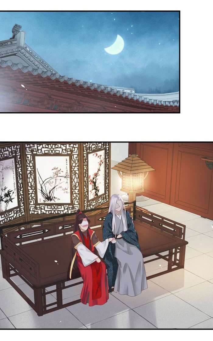 Baca Manhua The Ghostly Doctor Chapter 93 Gambar 2