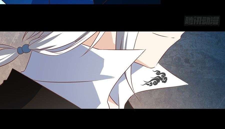 Meng Shi Zai Shang Chapter 14 Gambar 19